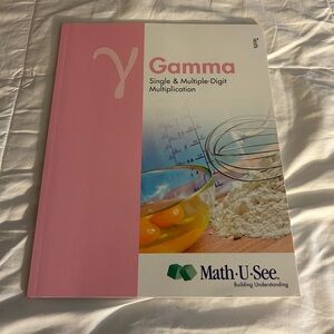 Math-U-See Gamma Test Booklet 2012 – Multiplication Homeschool Curriculum – New